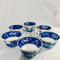 Vintage Copeland Spode’s Tower England Coffee-Tea Cup Set of 6