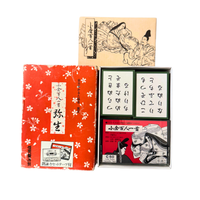 Vintage Karuta Card-Game Ogura Hyakunin Isshu Japanese With 200 Cards and Cassette
