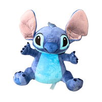 Disney Store Stitch 17" Stuffed Plush-Toy
