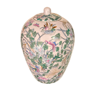 Chinoiserie Glazed Porcelain Jar 20th Century Style Flora-Nature-Birds-Butterflies-Dragonflies
